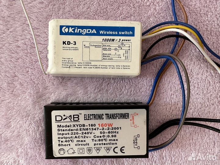Трансформатор xydb-160W переключатель KingDA KD-3