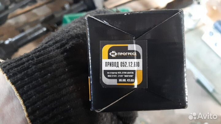 Бендикс стартера ваз 2101-2107 (ст-Р батэ)