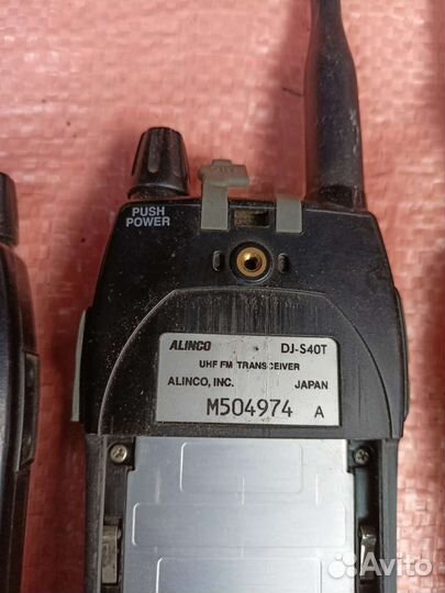 Рация Alinco DJ S40