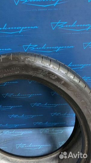 Michelin Pilot Exalto 205/45 R17