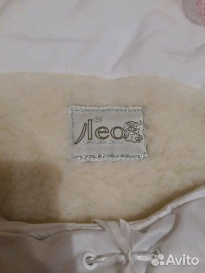 Конверт на выписку