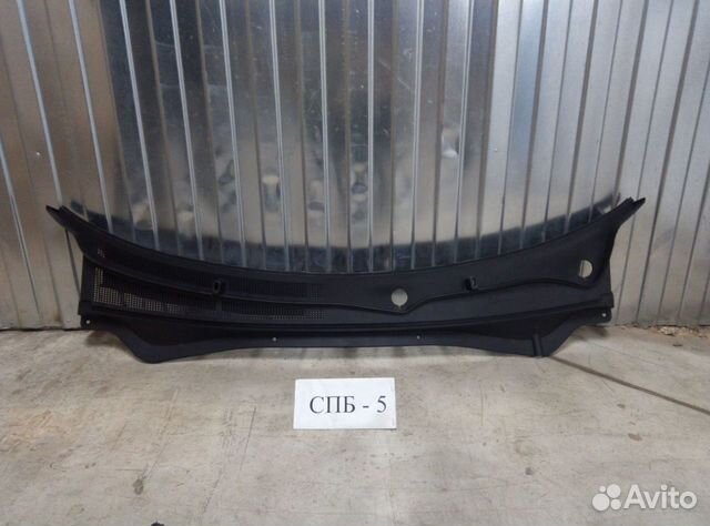 Решетка стеклоочистителя Киа Оптима