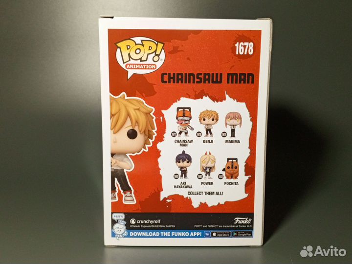 Funko Pop Denji №1678 (Chainsaw Man)