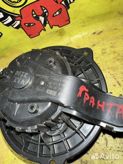 Моторчик печки LADA Granta