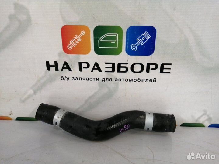 Патрубок системы охлаждения Toyota Camry XV50
