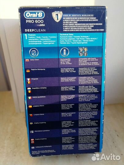 Зубная щетка oral b новая