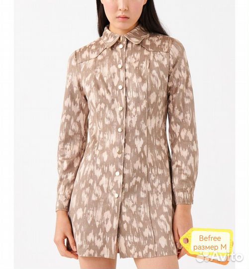 Платья летние Befree