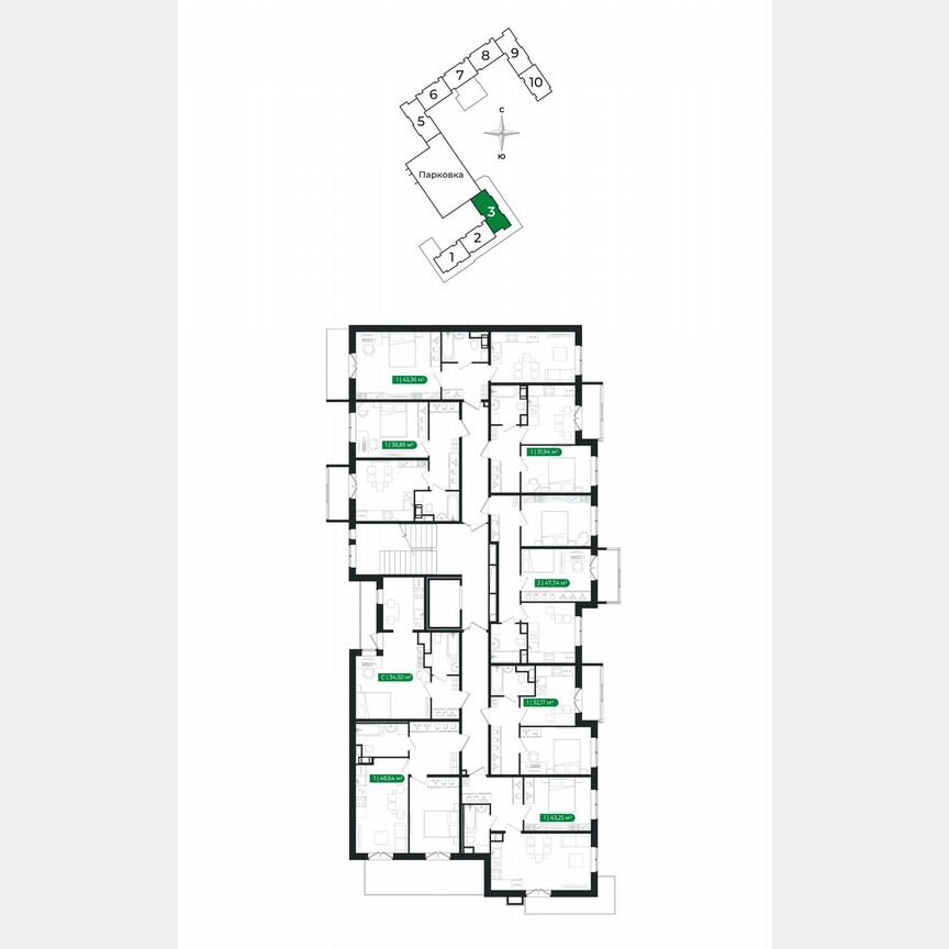 1-к. квартира, 48,6 м², 4/8 эт.