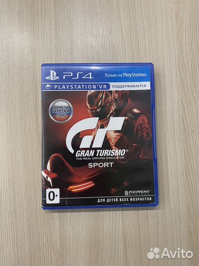 Gran Turismo Sport PS4