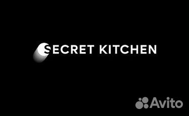 Уборщица/посудомойщица