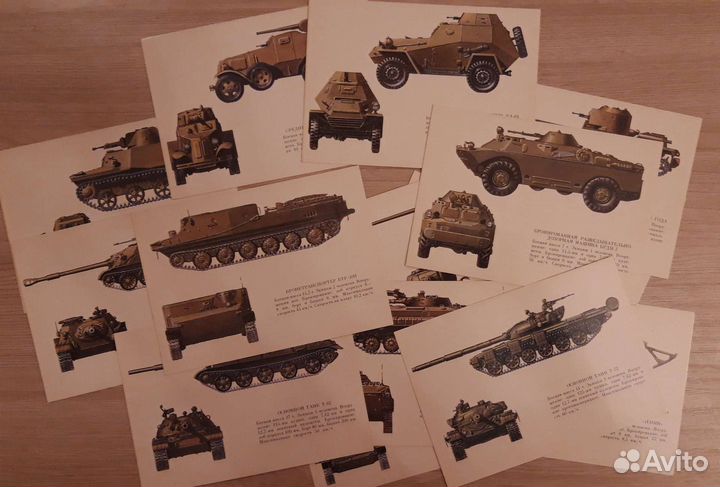 Открытки СССР