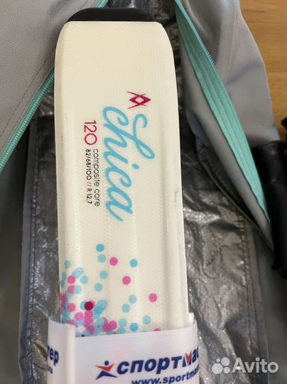 Горные лыжи Junior 120 с ботинками