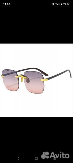 Солнцезащитные очки женские