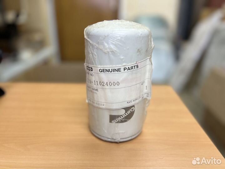 Фильтр масляный 119-11024000