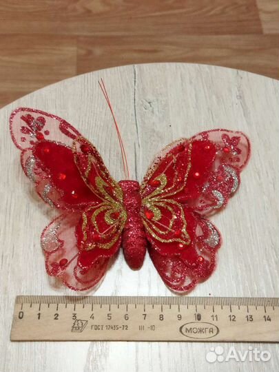 Бабочки для декора