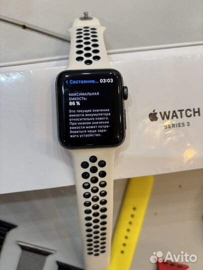 Apple watch s3 42mm