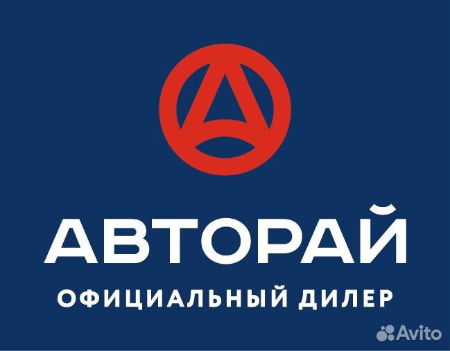 Ученик механика/ Механик LADA