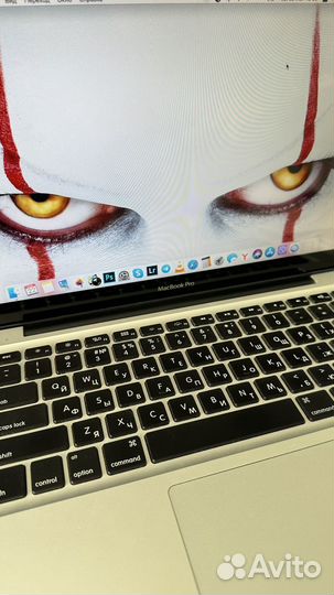 Apple MacBook Pro 13