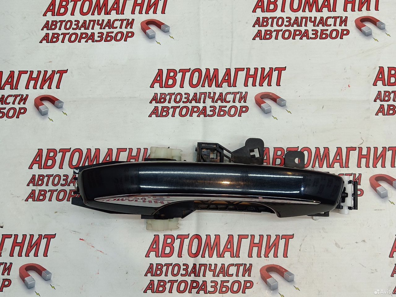 Ручка двери задняя левая Geely