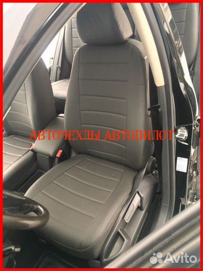 Чехлы Автопилот Volkswagen Jetta 6 из экокожи