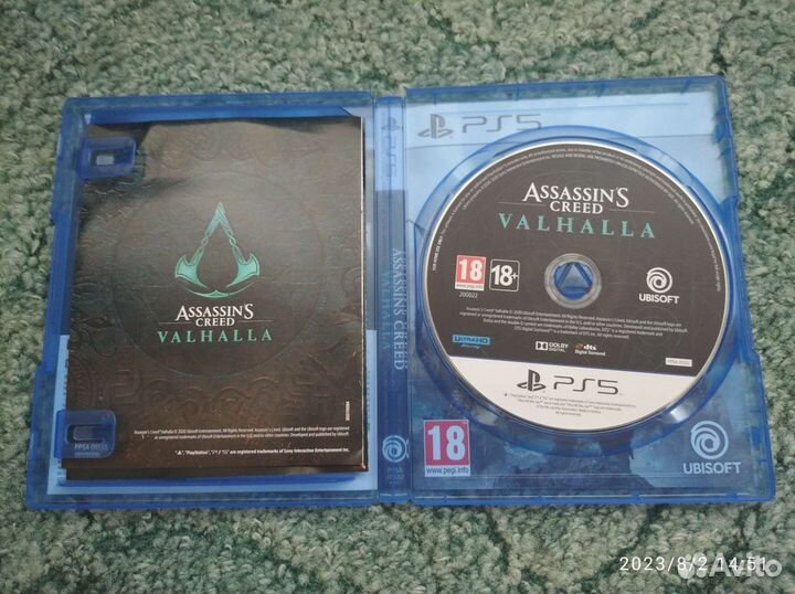 Игра для приставки ps 5