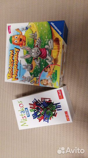 Настольные игры