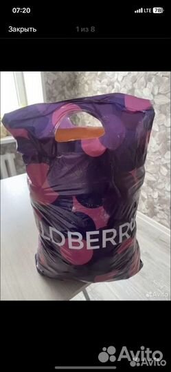 Женские вещи пакетом 48 50