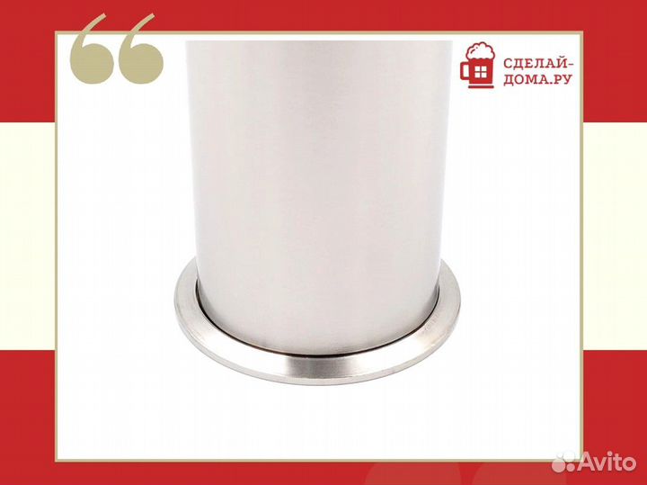 Царга 3 дюйма (нержавеющая сталь), 300 мм