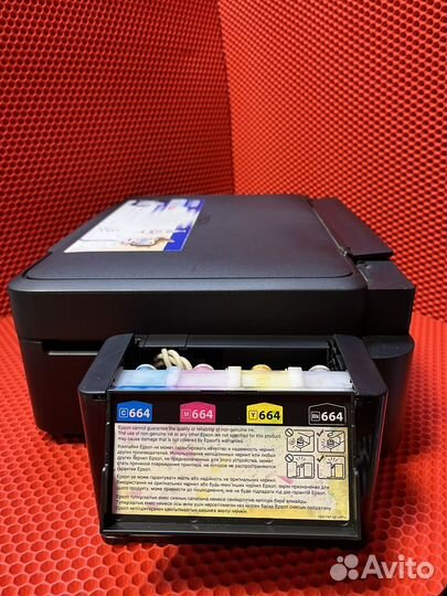 Мфу струйное Epson L222