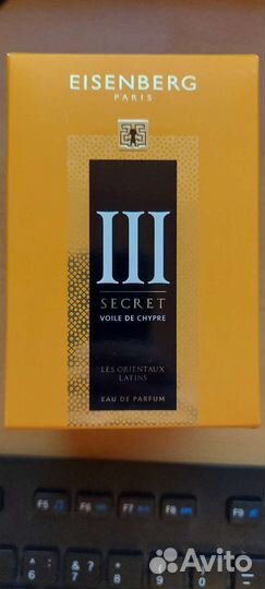 Eisenberg secret voile de chypre