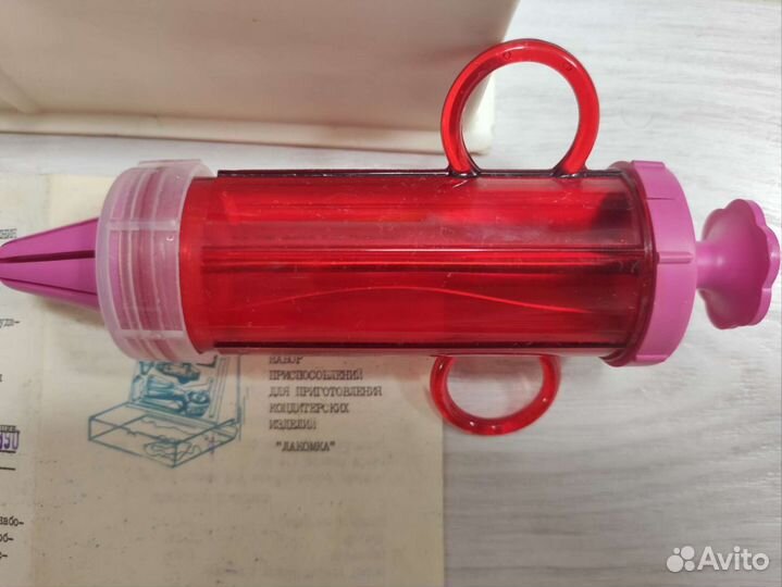 Кондитерский набор Лакомка СССР