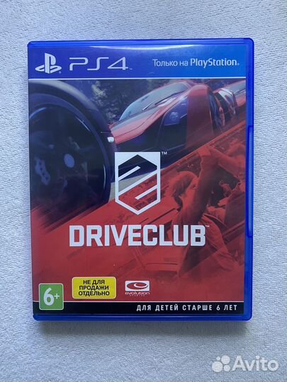 Driveclub ps4