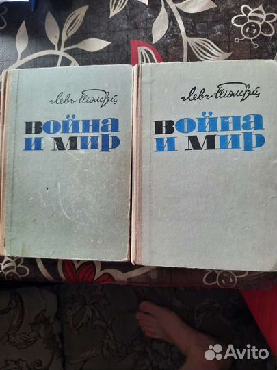 Лев толстой война и мир 1968 год