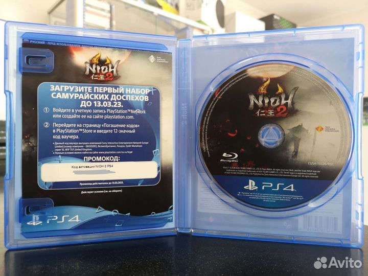 Nioh 2 PS4 (Б/У)