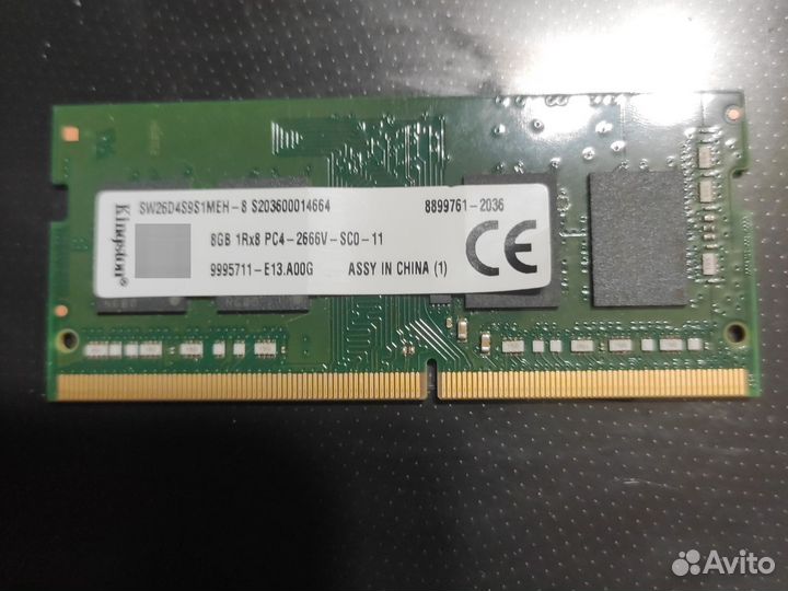 Оперативная память ddr4 8gb kingston