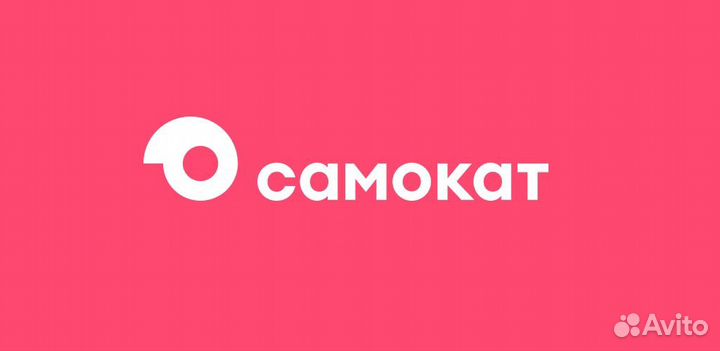 Администратор торгового зала