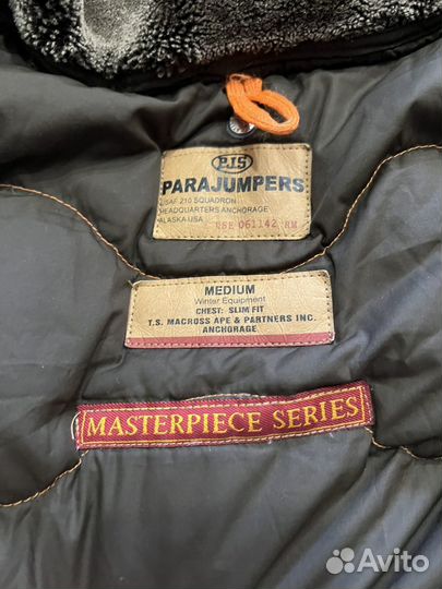 Куртка пуховик parajumpers masterpiece series