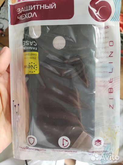 Чехол на xiaomi redmi note 5/5 pro черный