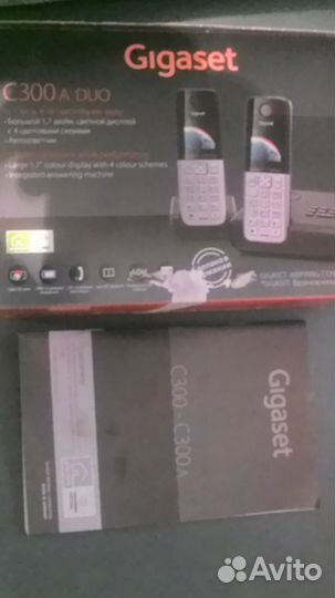 Телефон 3шт