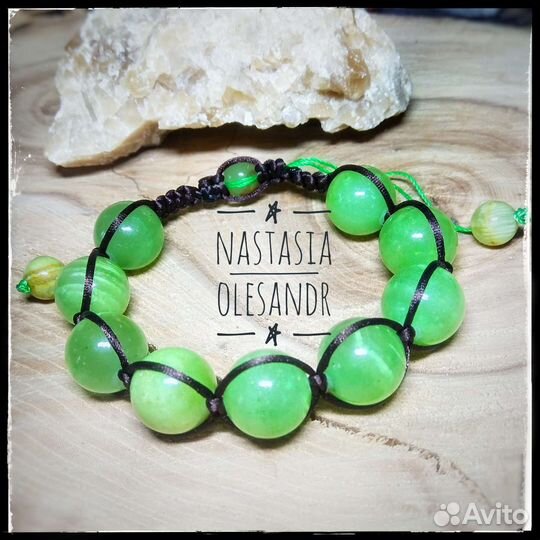 Колье, браслеты, серьги