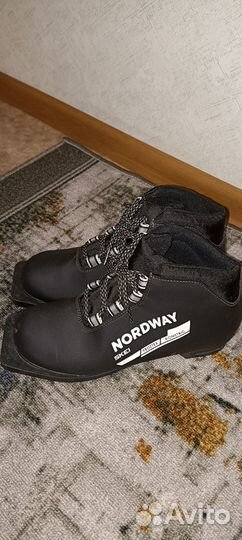 Лыжные ботинки