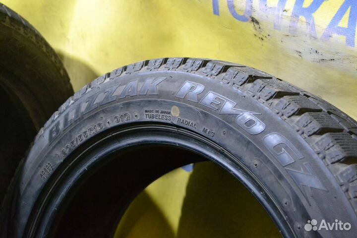 Bridgestone Blizzak Revo GZ 205/55 R16