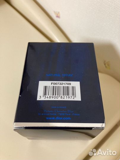 Midnight Poison (оригинал) 2007