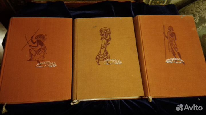 Продаю 3 тома И. Ганзелка и М.Зикмунд