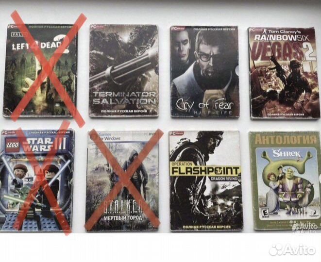 DVD - диски (PC игры)