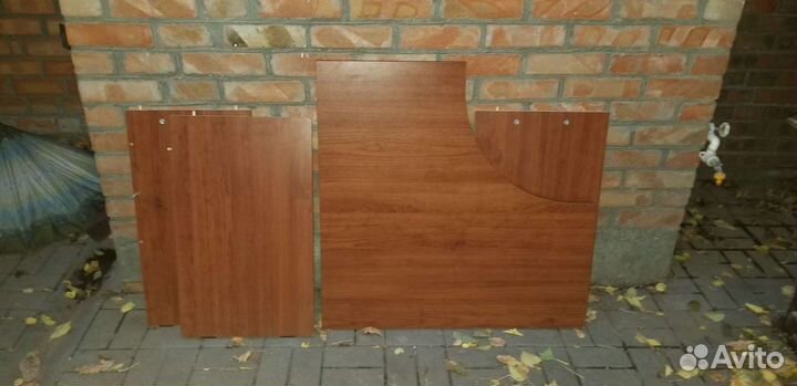 Рабочий стол