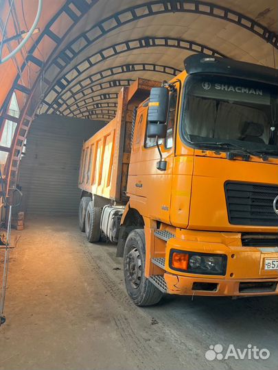 Shacman (Shaanxi) F2000, 2013