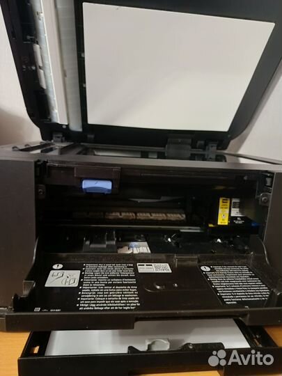 Мфу струйный цветной Canon maxify MB2140