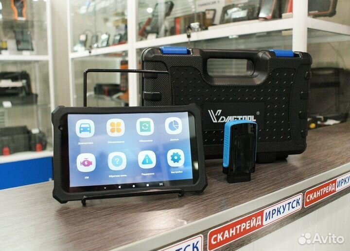 Автосканер мультимарочный vdiagtool