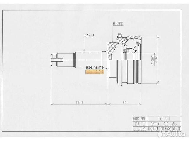 Граната шрус HDK TO-71A48